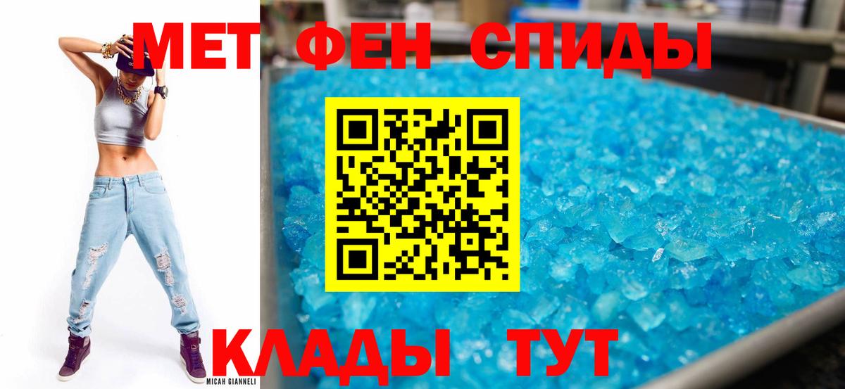 АМФ Premium Чайковский