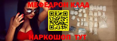 кокс Кулебаки