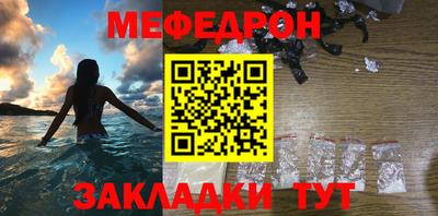 кокс Кулебаки