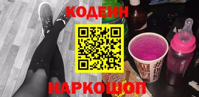 mix Кунгур