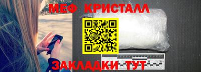 бошки Кумертау