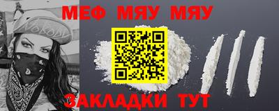 кокс Кулебаки