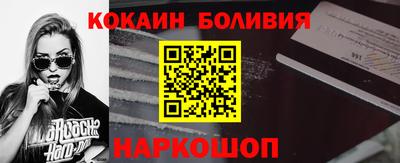 mix Кунгур