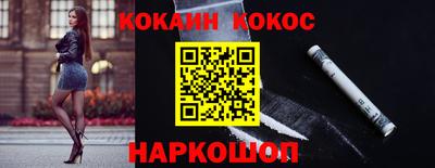 mix Кунгур