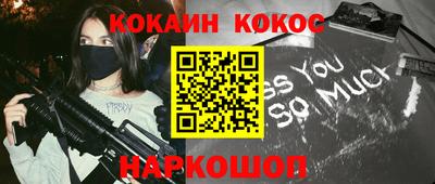 mix Кунгур
