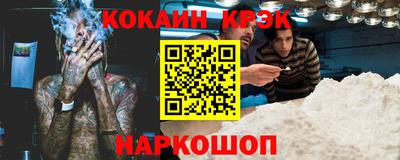 mix Кунгур