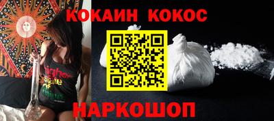 mix Кунгур