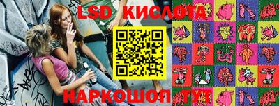 бошки Кумертау