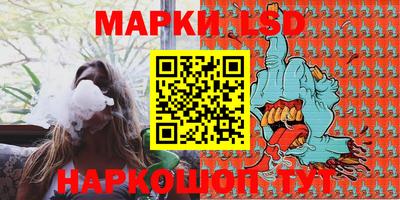 mix Кунгур