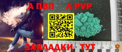 кокс Кулебаки