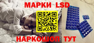 бошки Кумертау