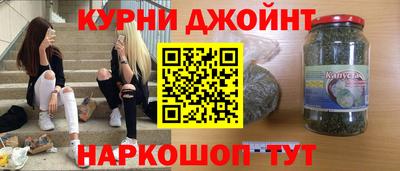 кокс Кулебаки