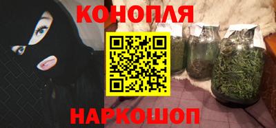 бошки Кумертау