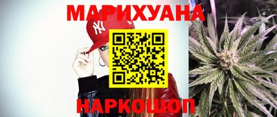 бошки Кумертау