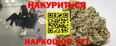 mix Кунгур