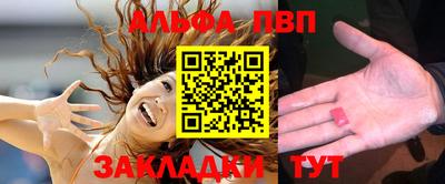 кокс Кулебаки