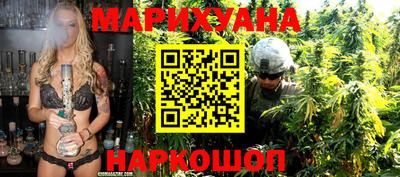 mix Кунгур