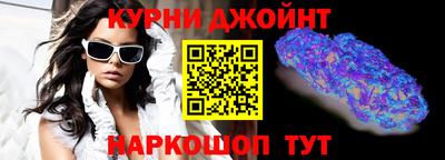 кокс Кулебаки