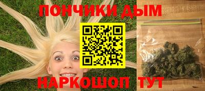 кокс Кулебаки
