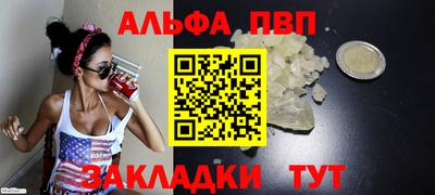 mix Кунгур