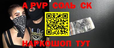 кокс Кулебаки