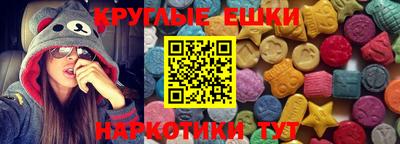 бошки Кумертау