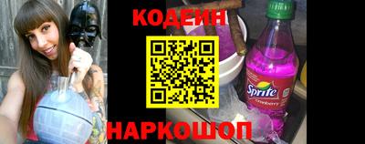 mix Кунгур