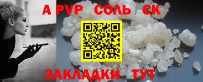 кокс Кулебаки