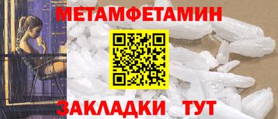 кокс Кулебаки