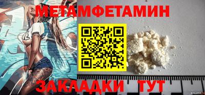 кокс Кулебаки