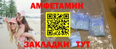 mix Кунгур