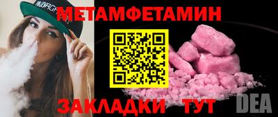 кокс Кулебаки