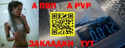 mix Кунгур