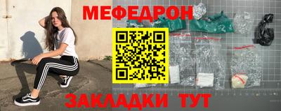 кокс Кулебаки