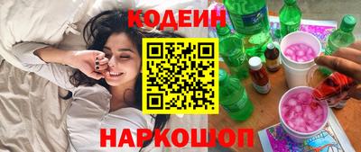 mix Кунгур