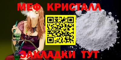 кокс Кулебаки