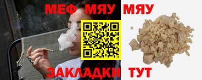 кокс Кулебаки