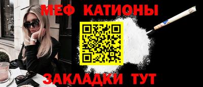 кокс Кулебаки